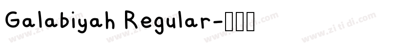 Galabiyah Regular字体转换